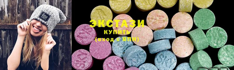 Экстази MDMA  где можно купить   Ковдор 