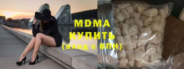 дмт Бугульма